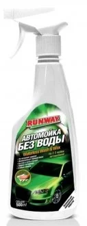 Автомойка без воды RUNWAY RW5061