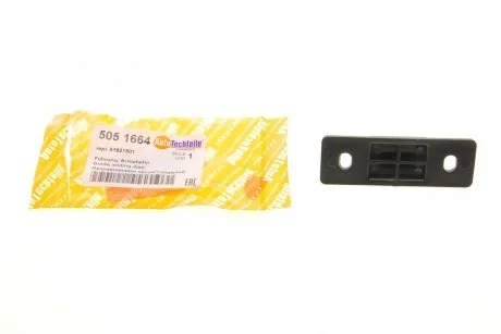 Направляюча зсувних дверей AUTOTECHTEILE 505 1664