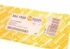 Обмежувач передніх дверей AUTOTECHTEILE 505 1532 (фото 7)
