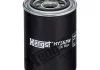Фильтр масляный Adicomp, Balma, Bottarini, JCB(Hengst) HENGST HY352W (фото 1)