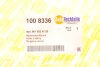 Патрубок пічки AUTOTECHTEILE 100 8336 (фото 2)