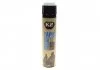 Засіб для очищення тканин з щіткою/ TAPIS 600ML AERO + BRUSH K2 K206B (фото 1)