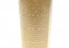 Засіб для очищення тканин з щіткою/ TAPIS 600ML AERO + BRUSH K2 K206B (фото 2)