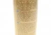 Засіб для очищення тканин з щіткою/ TAPIS 600ML AERO + BRUSH K2 K206B (фото 3)