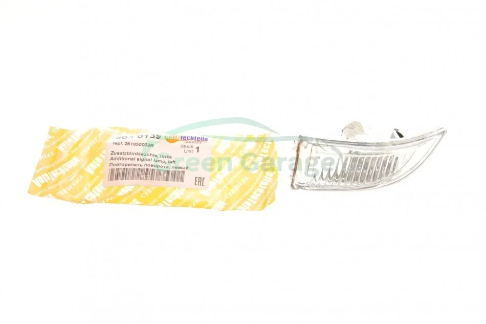 Повторитель поворота на зеркало Renault Megane/Scenic 08- (L) AUTOTECHTEILE 5030139 (фото 1)