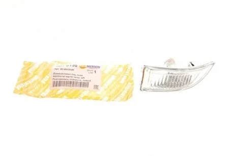 Повторитель поворота на зеркало Renault Megane/Scenic 08- (L) AUTOTECHTEILE 5030139