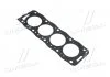 Прокладка головки блока PSA XUD9 3R 1.44MM FIBER (пр-во Sasic) SASIC 2090S70QX (фото 1)