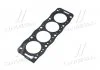 Прокладка головки блока PSA XUD9 3R 1.44MM FIBER (пр-во Sasic) SASIC 2090S70QX (фото 4)
