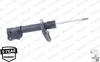 Амортизатор передн Прав HYUNDAI I40 I, I40 I CW 1.6/1.7D/2.0 07.11-05.19 MONROE G8331 (фото 4)