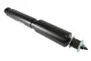 Амортизатор MAGNUM TECHNOLOGY AG5042MT (фото 2)
