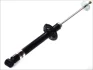 Амортизатор MAGNUM TECHNOLOGY AGG087MT (фото 1)