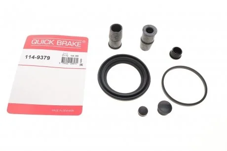 Ремкомплект супорту QUICK BRAKE 1149379