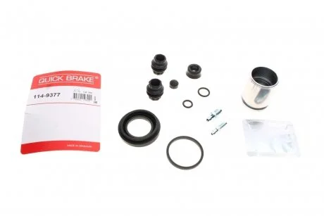 Ремкомплект супорту QUICK BRAKE 1149377