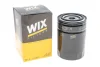 Фільтр масляний WIX 51592 (фото 3)