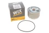 Фільтр масляний WIX WL7441 (фото 2)