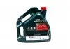 Масло моторн. Castrol Magnatec 10w-40 A/B (Канистра 4л) CASTROL 15F098 (фото 3)