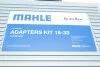 Набір адаптерів для станції по заміні оливи в АКПП MAHLE / KNECHT 1010320108XX (фото 43)