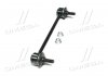 Стійка стаб Front/Rear Mitsubishi CARISMA 95-06 Volvo S40/V40 95-04 Mazda Protege 99-0 CTR CL0394 (фото 4)