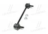Стійка стаб Front/Rear Mitsubishi CARISMA 95-06 Volvo S40/V40 95-04 Mazda Protege 99-0 (вир-во) CTR CL0394 (фото 4)