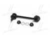 Стійка стаб FRONT L Land Cruiser 120/150/300/Prado/4Runner/FJ 02- Lexus GX 470 01-09 (вир-во) CTR CL0575 (фото 3)