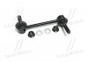 Стійка стаб FRONT R Land Cruiser 120/150/300/Prado/4Runner/FJ 02- Lexus GX 470 01-09 CTR CL0574 (фото 1)