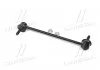 Стійка стаб FRONT Nissan Tiida 04-13 Sunny/Versa 11- Note 06-13 Micra 10- Almera 11- (вир-во) CTR CL0477 (фото 3)