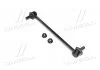 Стійка стаб FRONT Hyundai Accent/Elantra 10- i20 14- i30 11- Kia Rio/Ceed/Cerato 11- (вир-во) CTR CL0291 (фото 1)