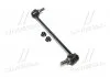 Стойка стаб FRONT R Nissan X-Trail 07- Murano 07-15 Qashqai 06- Renault OLD CLN-35 (пр-во) CTR CL0460R (фото 1)