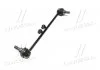 Стойка стаб FRONT R Nissan X-Trail 07- Murano 07-15 Qashqai 06- Renault OLD CLN-35 (пр-во) CTR CL0460R (фото 2)