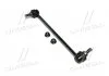 Стойка стаб FRONT L Nissan X-Trail 07- Murano 07-15 Qashqai 06- Renault OLD CLN-36 (пр-во) CTR CL0460L (фото 1)