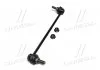 Стойка стаб FRONT L Nissan X-Trail 07- Murano 07-15 Qashqai 06- Renault OLD CLN-36 (пр-во) CTR CL0460L (фото 4)