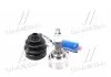 ШРКШ до-т Sunny,Pulsar N14,N15 GA13,GA15DS,CD17 90-,Presia 90-(04/22*55*25*68) (вир-во H.D.K.) HDK NI013 (фото 3)