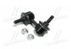 Стійка стаб передня вісь L Honda Civic 01-06 CR-V 01-07 FR-V 04-11 Stream 01-14 (вир-во) CTR CL0144 (фото 1)