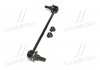 Стійка стаб передня вісь Hyundai Tucson/iX35 09- Kia Sportage 10- Sorento 09- CTR CL0293 (фото 4)