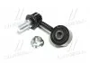 Стойка стаб FRONT R Mitsubishi L200 14- Triton 15- Fiat Fullback 16- OLD CLM-44R (пр-во) CTR CL0758R (фото 1)