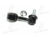 Стойка стаб FRONT R Mitsubishi L200 14- Triton 15- Fiat Fullback 16- OLD CLM-44R (пр-во) CTR CL0758R (фото 3)
