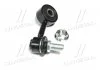 Стойка стаб FRONT R Mitsubishi L200 14- Triton 15- Fiat Fullback 16- OLD CLM-44R (пр-во) CTR CL0758R (фото 4)