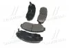 Колодки гальм HONDA CR-V 2.0I-VTEC 16V 4WD, 2.2I-CTDI 16V 4WD 07 - передн. (вир-во) CTR GK0336 (фото 2)