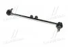 Стійка стаб передня вісь Toyota Prius 12- RAV4 05- Verso 09-19 Corolla 05- (вир-во) CTR CL0606 (фото 3)