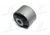 Втулка подвески Toyota RAV4 05-12 OLD CVT-96 (пр-во) CTR GV0553 (фото 2)