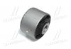Втулка подвески Toyota RAV4 05-12 OLD CVT-96 (пр-во) CTR GV0553 (фото 3)