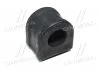 Втулка подвески Chevrolet Captiva 06- OLD CVKD-83 (пр-во) CTR GV0289 (фото 1)