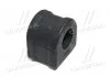 Втулка подвески Chevrolet Captiva 06- OLD CVKD-83 (пр-во) CTR GV0289 (фото 3)