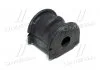 Втулка стабілізатора Chevrolet Captiva 06- C100 C140, H26, J26 \'06- (вир-во) CTR GV0290 (фото 1)