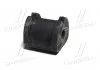 Втулка підвіски Subaru forester sh 07-, legacy 09-13, impreza 08- (вир-во) CTR GV0434 (фото 3)