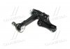 Рычаг маятниковый Mitsubishi Pajero 82-90 Hyundai Galloper 91-03 OLD CAKH-3 CTR CA0005 (фото 3)