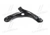 Рычаг нижний R Toyota Yaris 05- Prius C 05-14 Subaru Trezia 11- OLD CQT-1R (пр-во) CTR CQ0294R (фото 1)