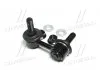 Стойка стаб задняя ось L Subaru Tribeca 06-14 Toyota Sequoia 07- OLD CLSU-11L (пр-во) CTR CL0653L (фото 4)