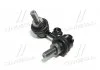 Стойка стаб передняя ось R Nissan Navara 05-14 Pathfinder 96-14 OLD CLN-30 (пр-во) CTR CL0455 (фото 4)