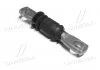 Втулка подвески Toyota Camry 30, 40, 50, Lexus es240/350 06-12 OLD CVT-4 (пр-во) CTR GV0439 (фото 1)
